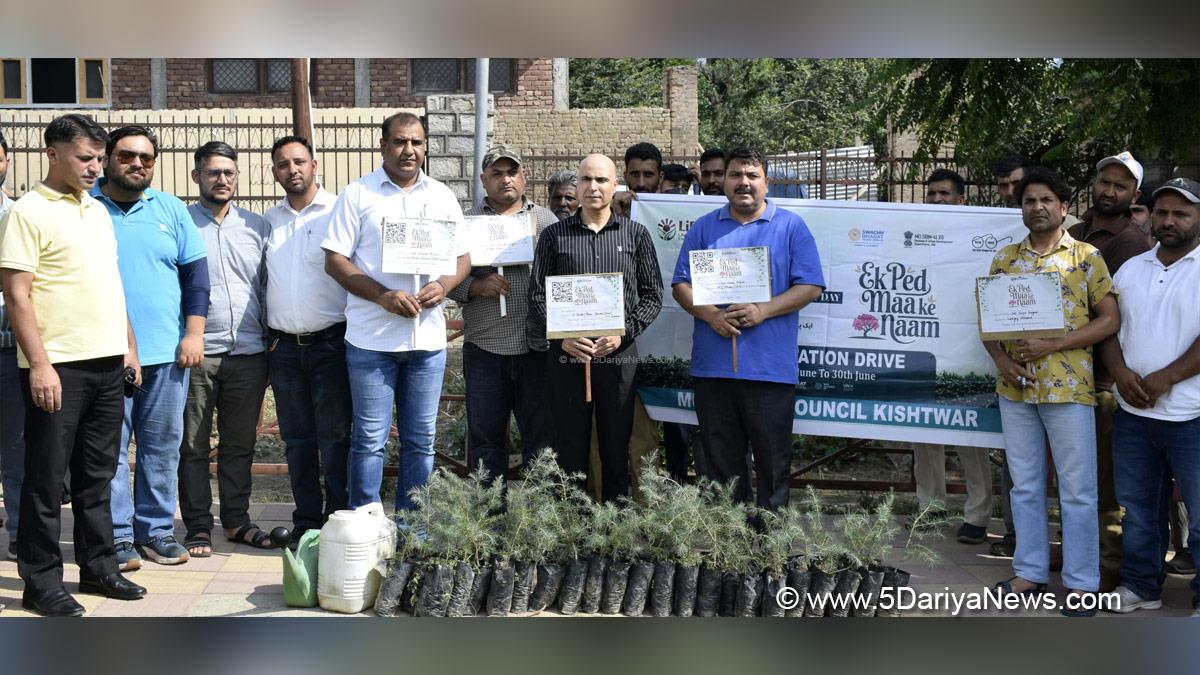 Pankaj Kumar Sharma, Kishtwar, DDC Kishtwar, District Development Commissioner Kishtwar, Kashmir, Jammu And Kashmir, Jammu, District Administration Kishtwar, Ek Ped Maa Ke Naam