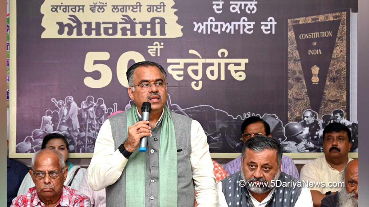 Tarun Chugh, Bharatiya Janata Party, BJP, BJP Punjab