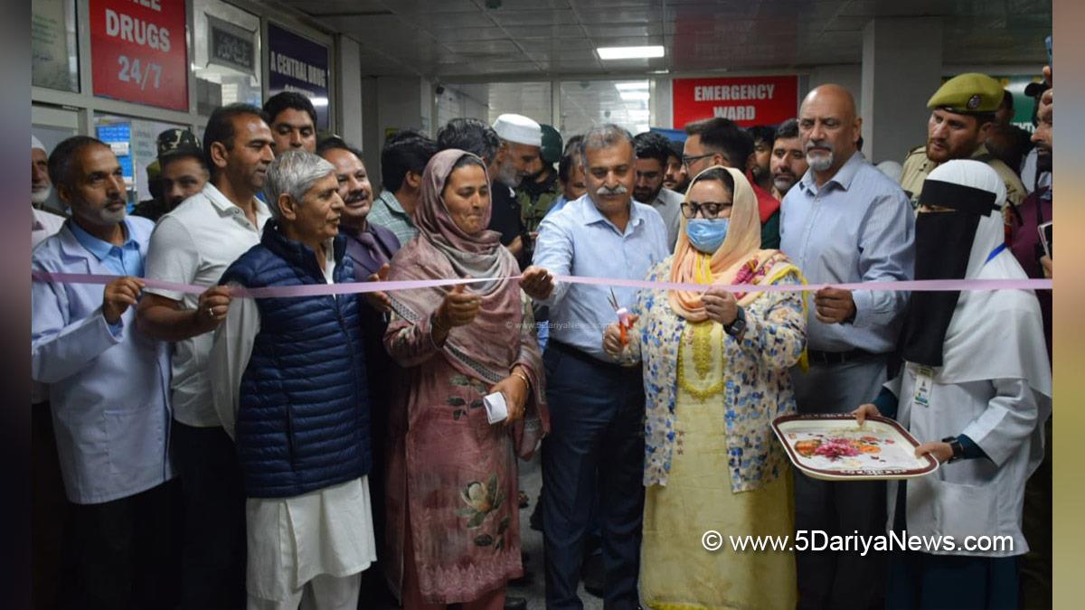 Sakeena Masood, Sakeena Itoo, Jammu and Kashmir National Conference, National Conference, Kashmir, Jammu And Kashmir, Jammu, Manzoor Ahmad Qadri, Bandipora, Deputy Commissioner Bandipora