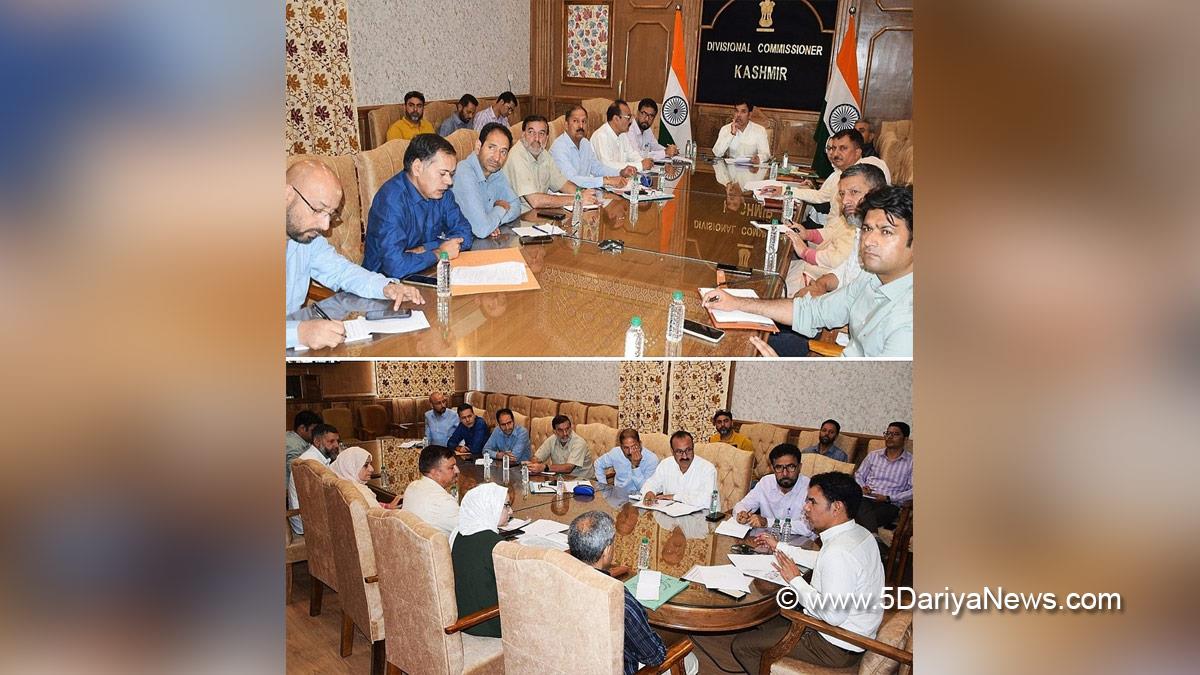 Vijay Kumar Bidhuri, Srinagar, DDC Kashmir, Divisional Commissioner Kashmir, Jammu, Kashmir, Jammu And Kashmir, District Administration Srinagar, International Yoga Day