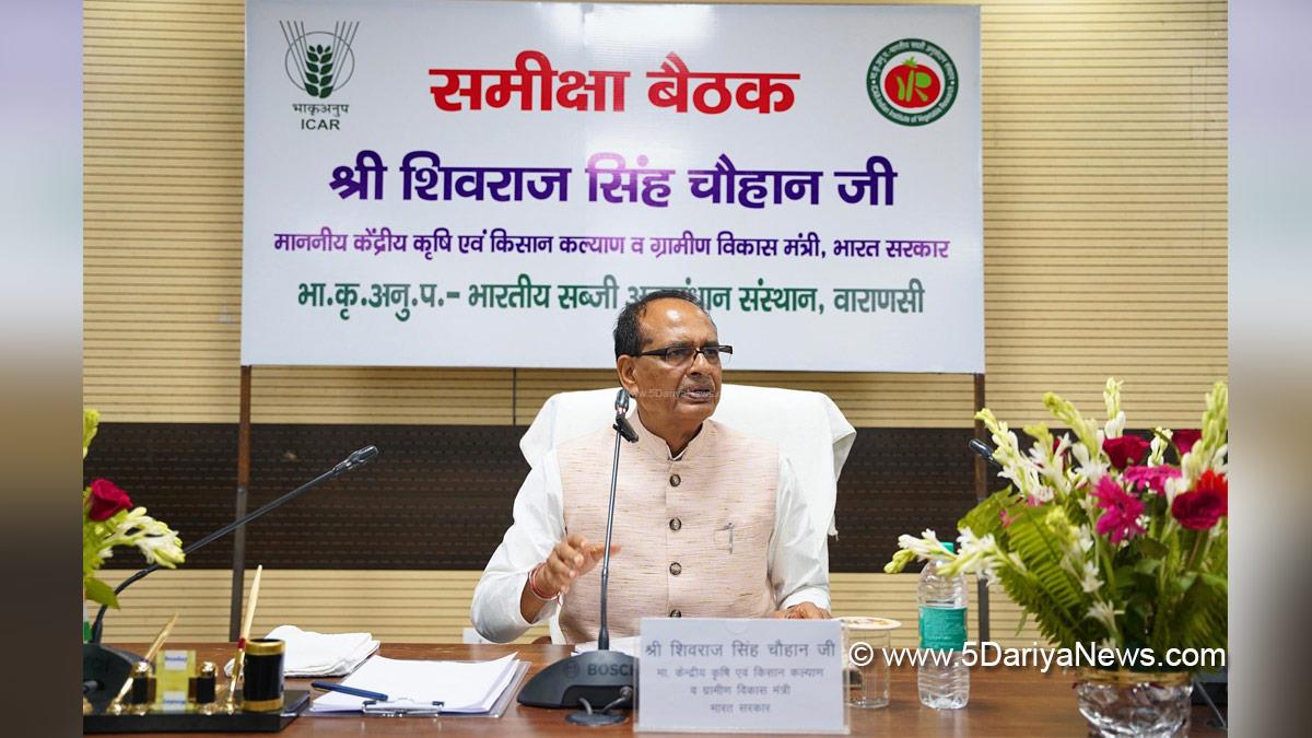 Shivraj Singh Chouhan, Shivraj Chauhan, BJP, Bharatiya Janata Party, Viksit Krishi Sankalp Abhiyan