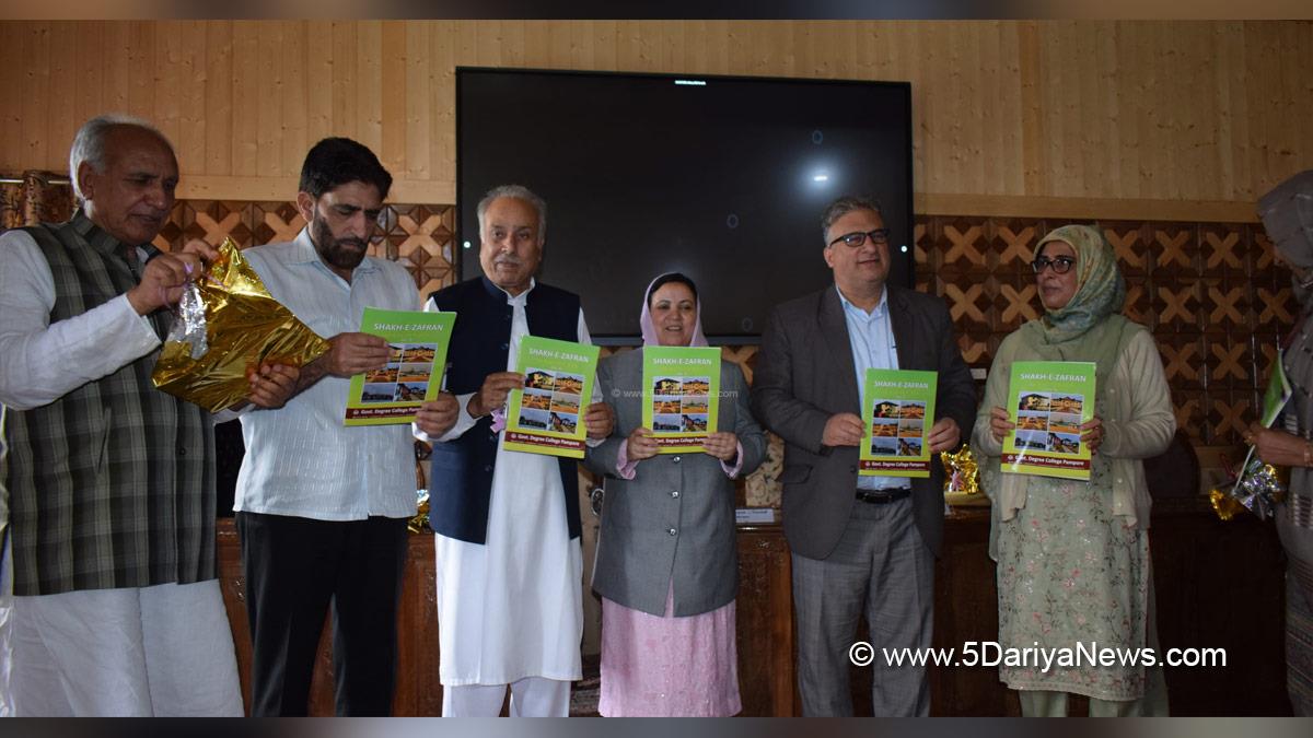 Sakeena Masood, Sakeena Itoo, Jammu and Kashmir National Conference, National Conference, Kashmir, Jammu And Kashmir, Jammu