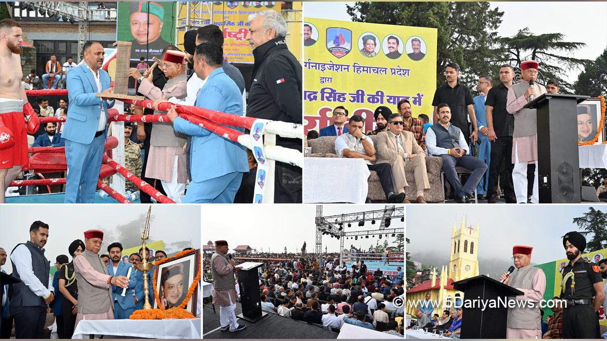 Shiv Pratap Shukla, Himachal Pradesh, Himachal, Bharatiya Janata Party, BJP, BJP Himachal, Shimla, Raj Bhawan, Vikramaditya Singh, Congress, Indian National Congress, Himachal Congress
