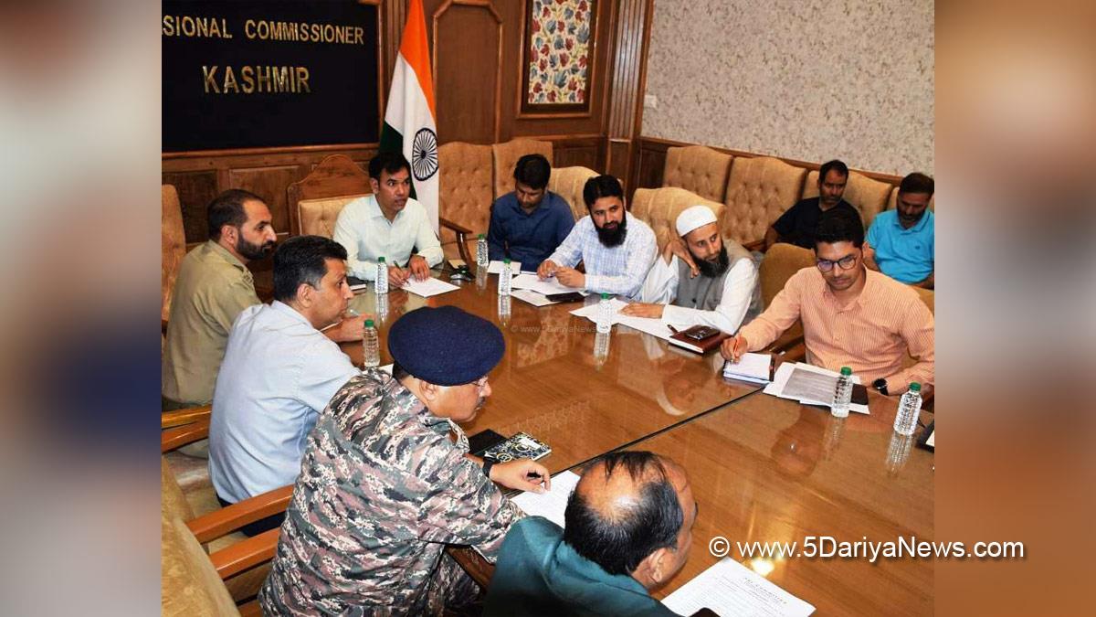 Vijay Kumar Bidhuri, Srinagar, DDC Kashmir, Divisional Commissioner Kashmir, Jammu, Kashmir, Jammu And Kashmir, Jammu Kashmir, District Administration Srinagar