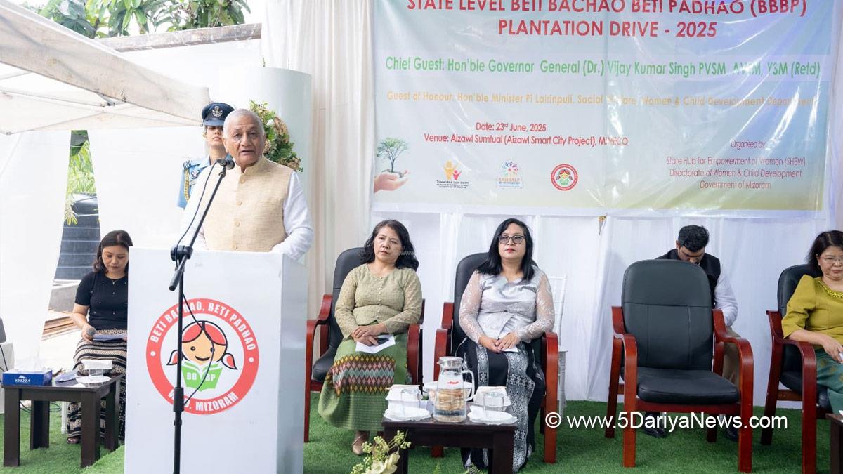 VK Singh, BJP, Bharatiya Janata Party, Beti Bachao Beti Padhao Plantation Drive