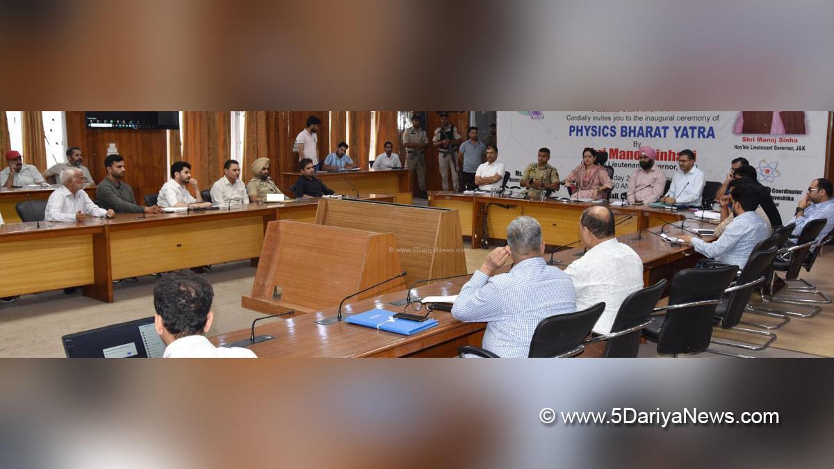 Saloni Rai, Udhampur, DDC Udhampur, District Development Commissioner Udhampur, Kashmir, Jammu And Kashmir, Jammu, District Administration Udhampur