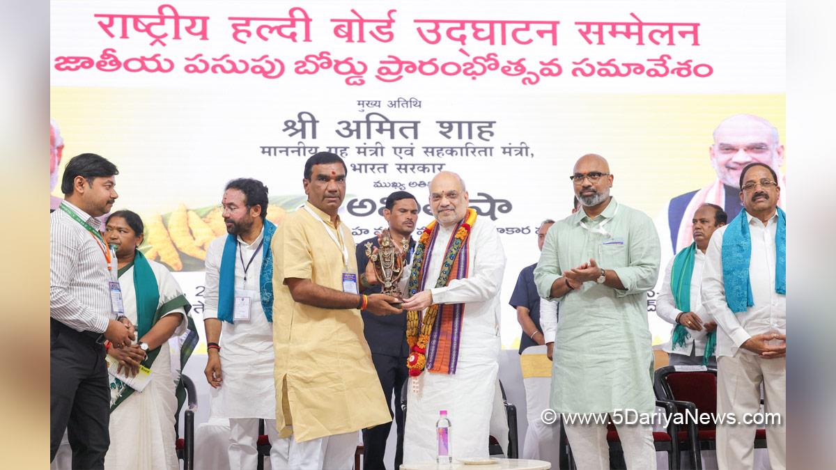Amit Shah, Union Home Minister, BJP, Bharatiya Janata Party, Minister of Cooperation, Gangapuram Kishan Reddy, G Kishan Reddy