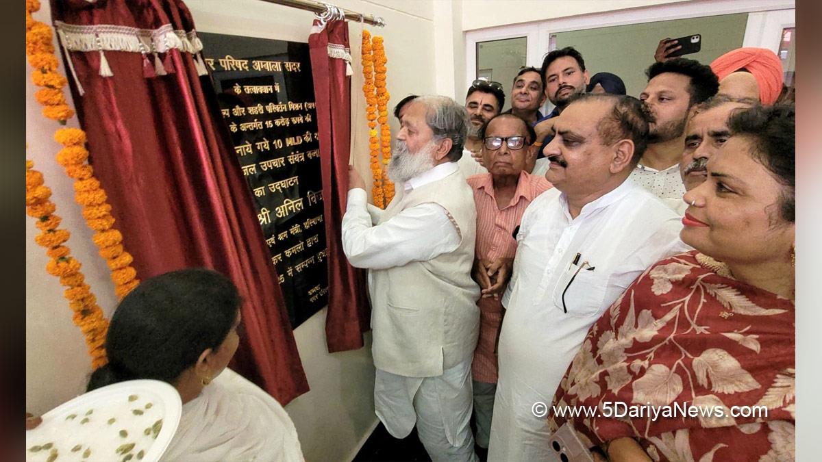 Anil Vij, Haryana, Ambala, Bharatiya Janata Party, BJP, BJP Haryana