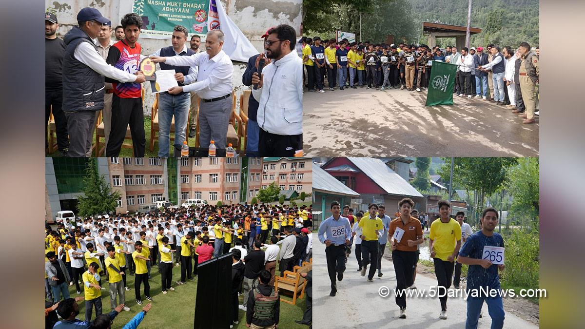 Manzoor Ahmad Qadri, Bandipora, Deputy Commissioner Bandipora, Kashmir, Jammu And Kashmir, Jammu, District Administration Bandipora