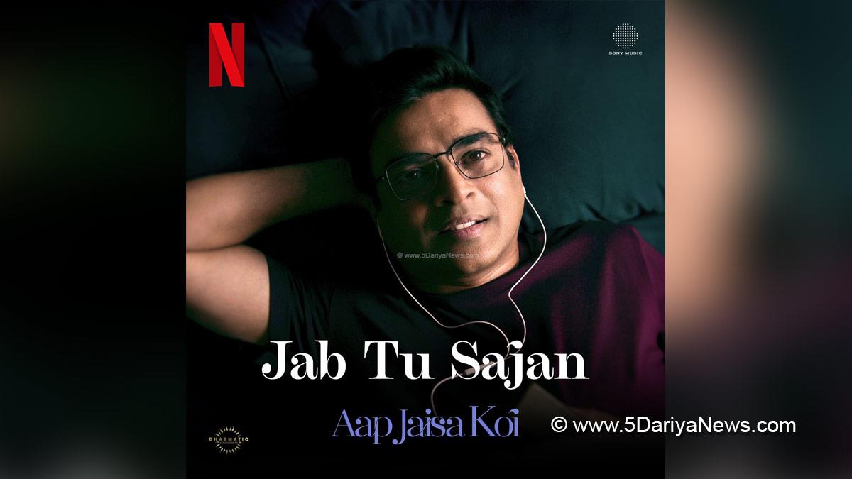 R Madhavan, Ranganathan Madhavan, Fatima Sana Shaikh, Bollywood, Entertainment, Mumbai, Actress, Cinema, Hindi Films, Movie, Mumbai News, Heroine, Jab Tu Sajan