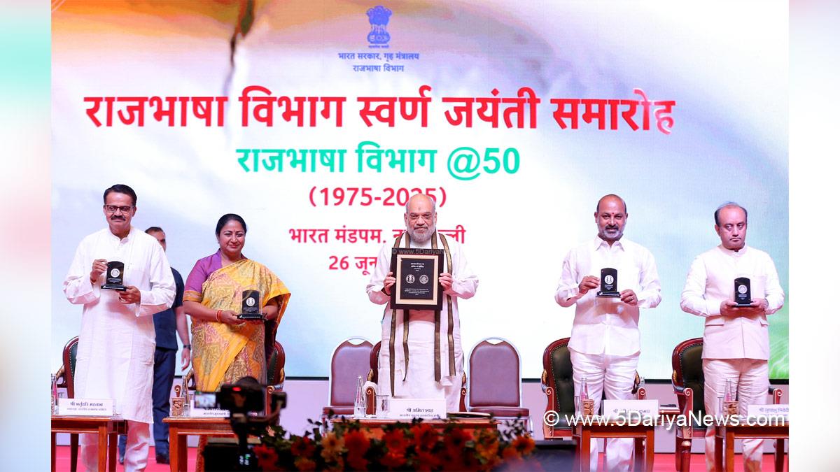 Amit Shah, Union Home Minister, BJP, Bharatiya Janata Party, Minister of Cooperation, Golden Jubilee Celebration, Rekha Gupta, BJP Delhi, Chief Minister of Delhi, Delhi CM, Sudhanshu Trivedi
