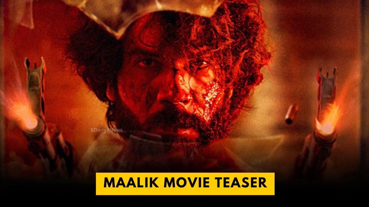 Maalik Movie Teaser