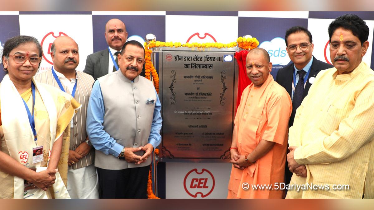 Yogi Adityanath, Lucknow, Uttar Pradesh, BJP, Bharatiya Janata Party, Chief Minister of Uttar Pradesh, Dr Jitendra Singh, Central Electronics Limited, CEL, Sahibabad, Ghaziabad, Uttar Pradesh