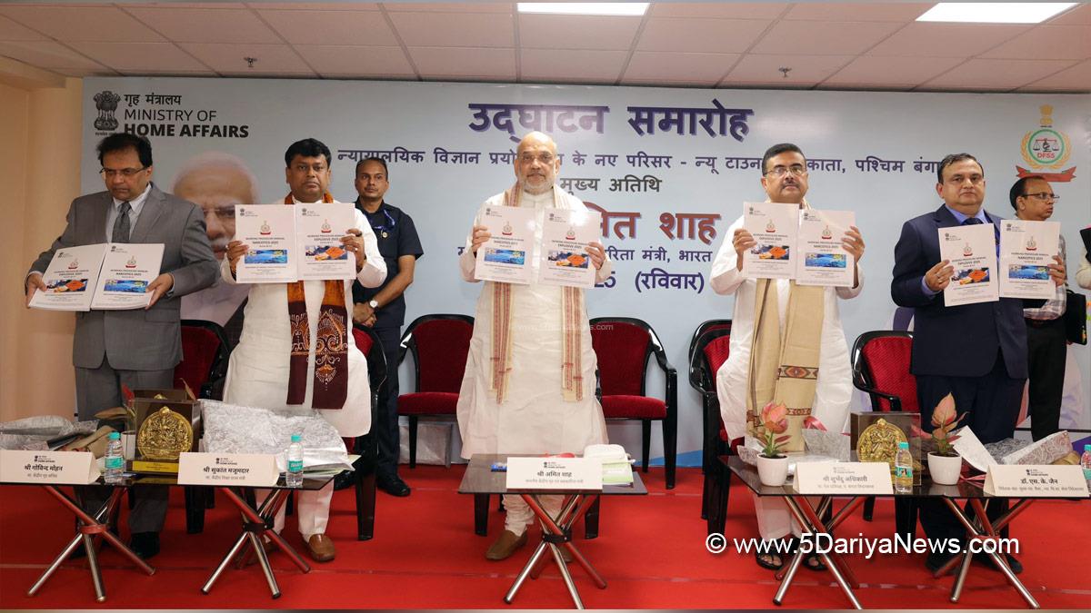 Amit Shah, Union Home Minister, BJP, Bharatiya Janata Party, Minister of Cooperation, Kolkata, West Bengal, Central Forensic Science Laboratory, CFSL