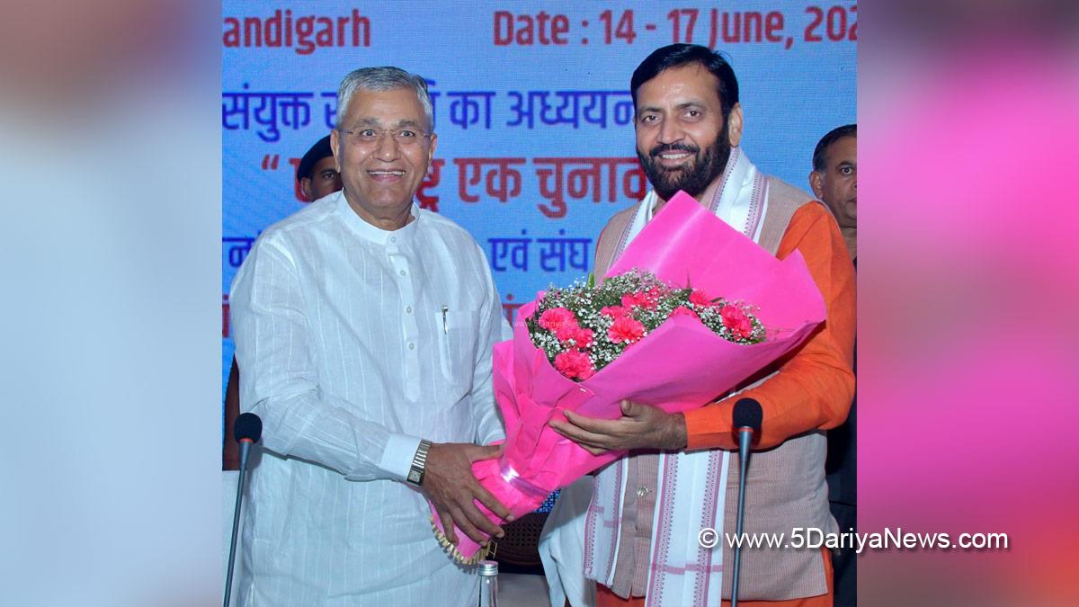 Nayab Singh Saini, Haryana, Bharatiya Janata Party, BJP, Haryana Chief Minister, Chief Minister of Haryana, BJP Haryana