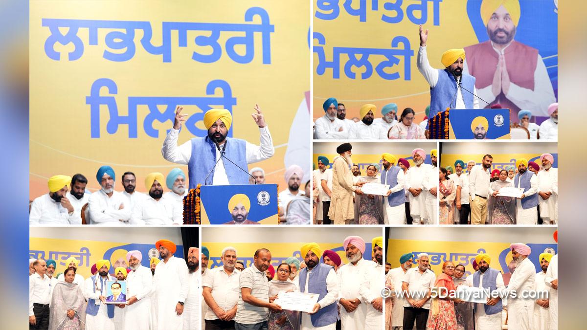 Bhagwant Mann, Bhagwant Singh Mann, AAP, Aam Aadmi Party, Aam Aadmi Party Punjab, AAP Punjab, Government of Punjab, Punjab Government, Punjab, Chief Minister Of Punjab, Harpal Singh Cheema, Dr Baljit Kaur, Harbhajan Singh ETO, Lal Chand Kataruchak, , Kuldeep Singh Dhaliwal, Amritsar
