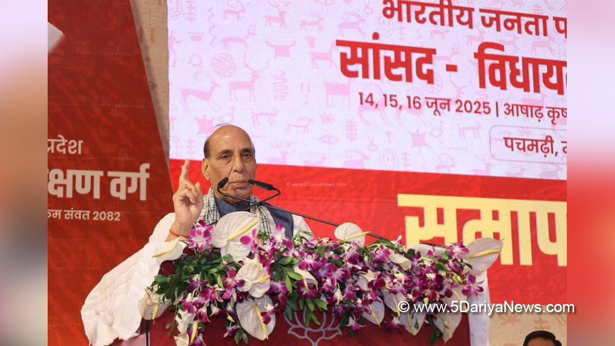 Rajnath Singh, Union Defence Minister, Defence Minister of India, BJP, Bharatiya Janata Party