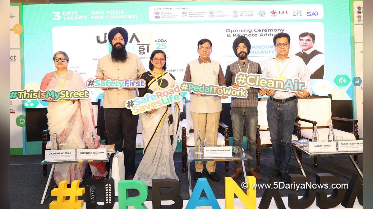 Mansukh Mandaviya, Dr Mansukh Mandaviya, BJP, Bharatiya Janata Party, Urban Adda 2025, Urban Adda 2025 Conclave, World Bicycle Day