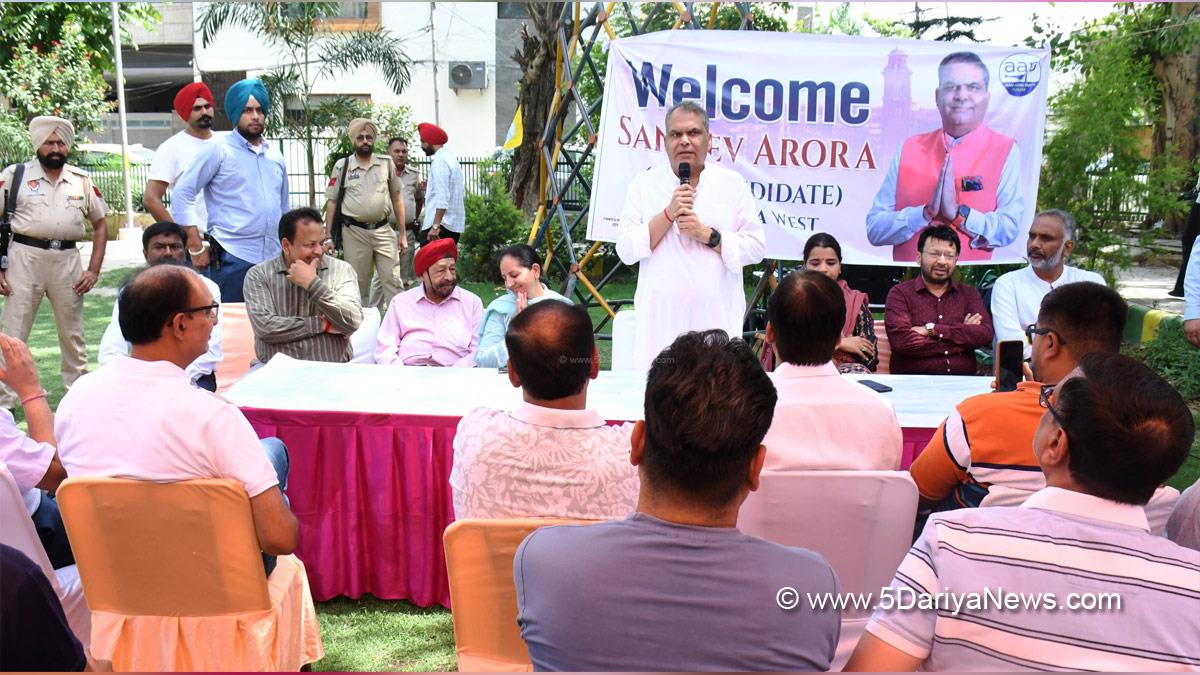 Sanjeev Arora, AAP, Aam Aadmi Party, Aam Aadmi Party Punjab, AAP Punjab