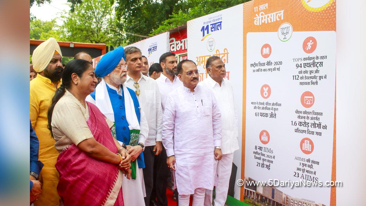 Rekha Gupta, Bharatiya Janata Party, BJP, BJP Delhi, Chief Minister of Delhi, Delhi CM, Hardeep Singh Puri