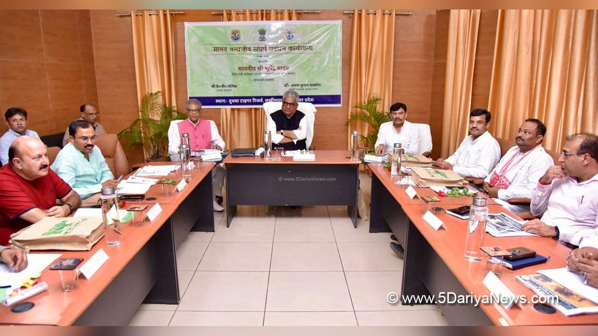 Bhupender Yadav, Bhupendra Yadav, BJP, Bharatiya Janata Party, Union Minister for Environment Forest and Climate Change, Human Wildlife Conflict, Dudhwa Tiger Reserve, Wild life Conservation