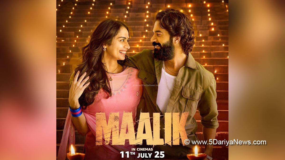 Bollywood, Rajkummar Rao, Manushi Chhillar, Maalik, Maalik Release Date, Maalik Movie, Maalik Movie Release Date