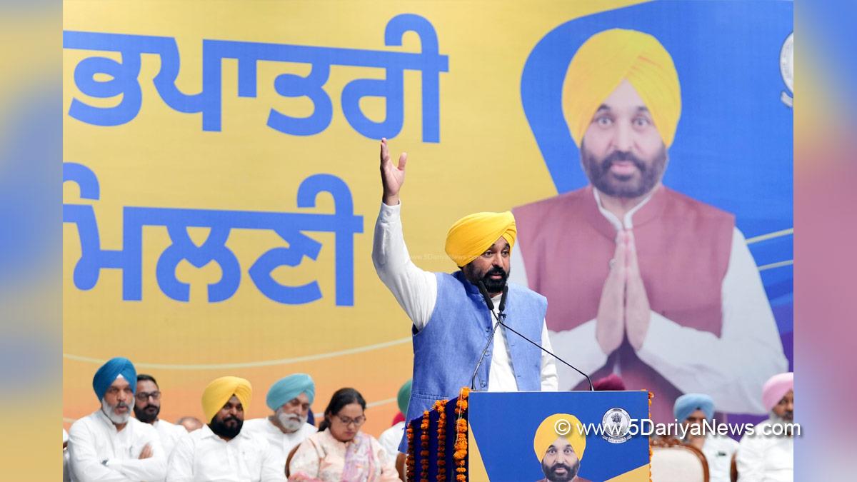Bhagwant Mann, Bhagwant Singh Mann, AAP, Aam Aadmi Party, Aam Aadmi Party Punjab, AAP Punjab, Government of Punjab, Punjab Government, Punjab, Chief Minister Of Punjab, Amritsar