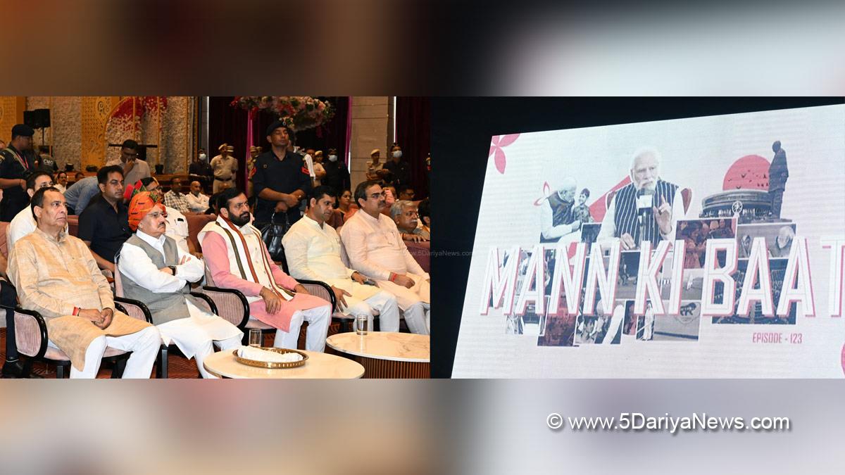 Nayab Singh Saini, Haryana, Bharatiya Janata Party, BJP, Haryana Chief Minister, Chief Minister of Haryana, BJP Haryana, Jagat Prakash Nadda, Mohan Lal Badoli, Rao Narbir Singh, Gurugram