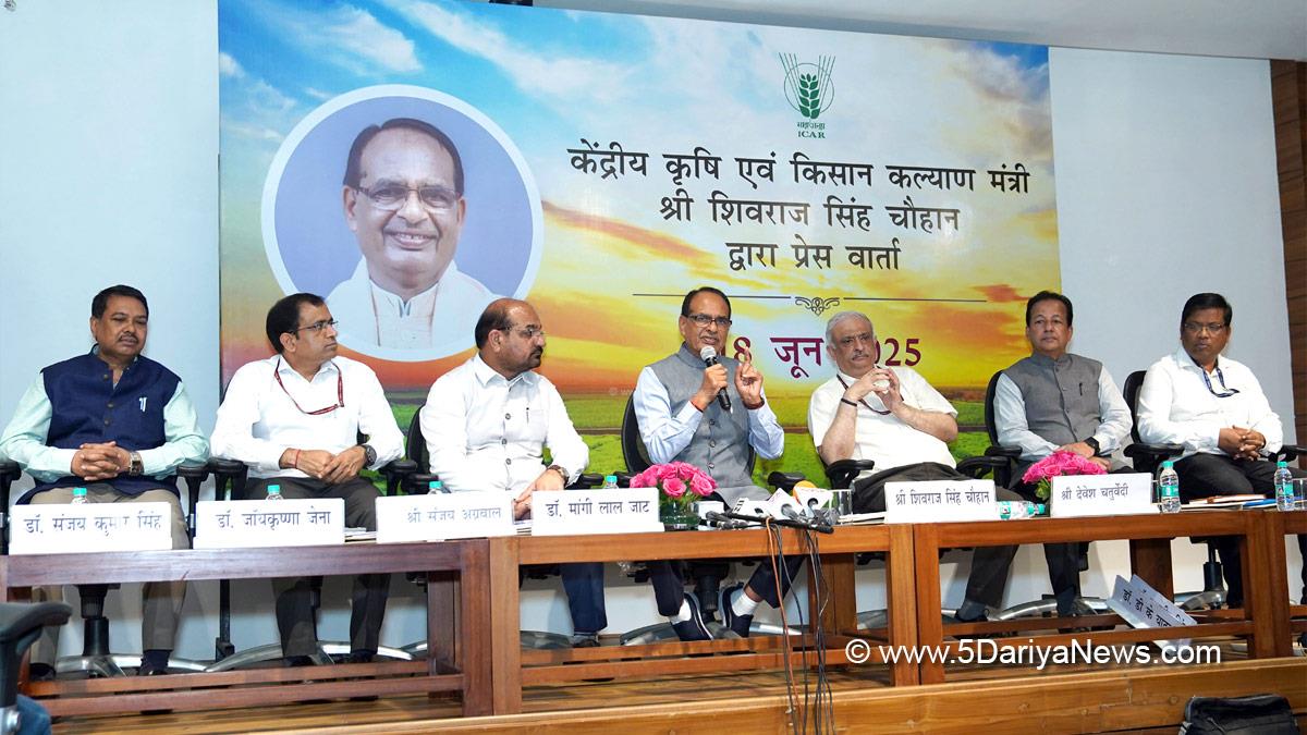 Shivraj Singh Chouhan, Shivraj Chauhan, BJP, Bharatiya Janata Party, Viksit Krishi Sankalp Abhiyan