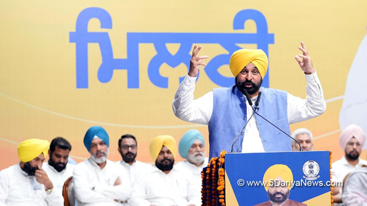 Bhagwant Mann, Bhagwant Singh Mann, AAP, Aam Aadmi Party, Aam Aadmi Party Punjab, AAP Punjab, Government of Punjab, Punjab Government, Punjab, Chief Minister Of Punjab, Amritsar