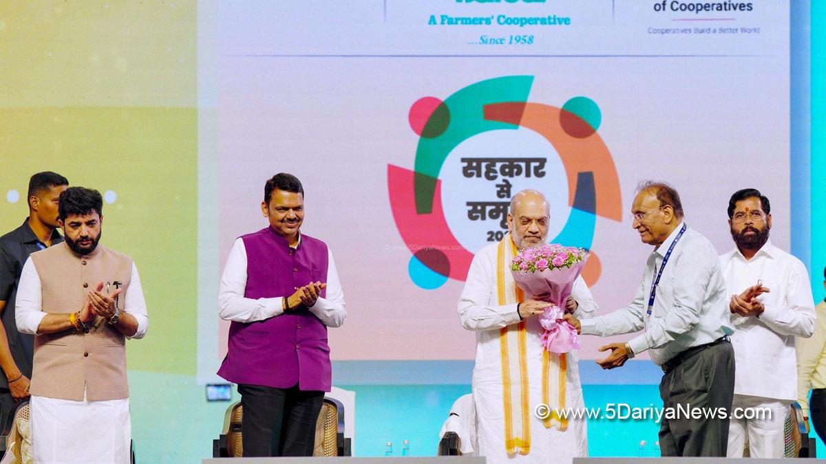 Amit Shah, Union Home Minister, BJP, Bharatiya Janata Party, Minister of Cooperation, Devendra Fadnavis, Chief Minister of Maharashtra, Murlidhar Mohol, Eknath Shinde, International Cooperative Year 2025