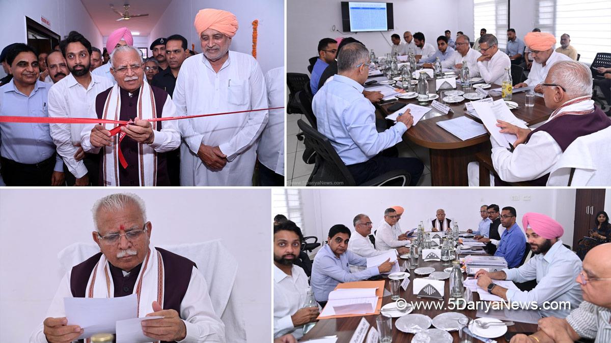 Manohar Lal Khattar, Bharatiya Janata Party, BJP, BJP Haryana