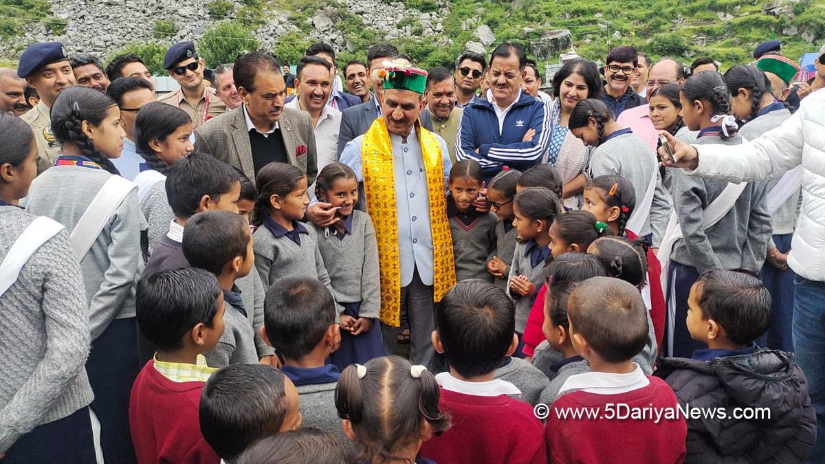Sukhvinder Singh Sukhu, Himachal Pradesh, Himachal, Congress, Indian National Congress, Himachal Congress, Shimla, Chief Minister of Himachal Pradesh, Government Senior Secondary School Baga Sarahan