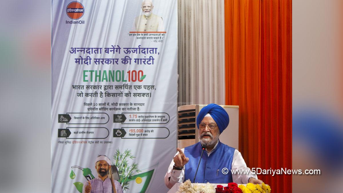 Hardeep Singh Puri, BJP, Bharatiya Janata Party, Minister of Petroleum and Natural Gas, Ministry of Petroleum and Natural Gas