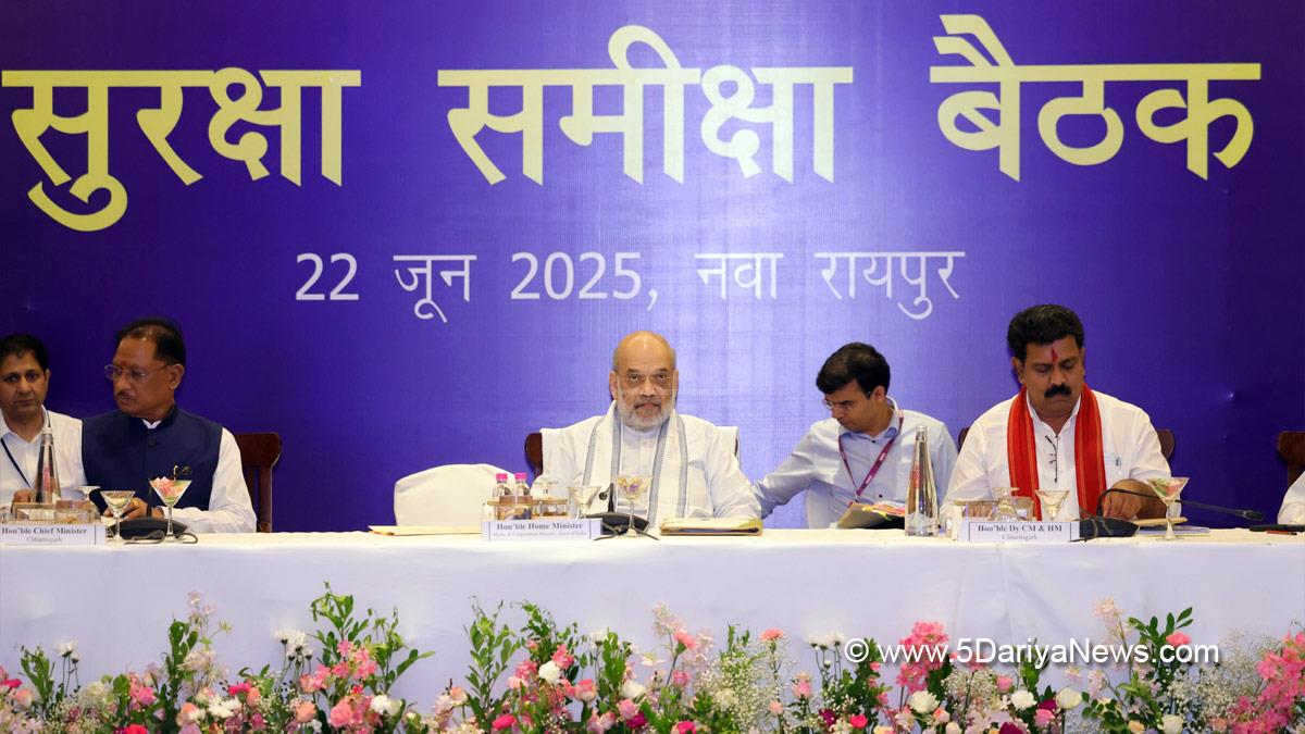 Amit Shah, Union Home Minister, BJP, Bharatiya Janata Party, Minister of Cooperation, Raipur, National Forensic Science University, NFSU, Vishnu Deo Sai, Chhattisgarh, Chief Minister of Chhattisgarh, Raman Singh