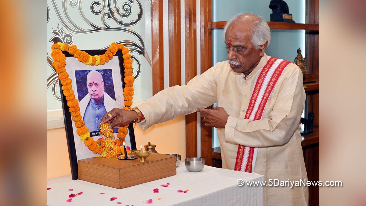 Bandaru Dattatreya, Haryana, Bharatiya Janata Party, BJP, BJP Haryana, Haryana Governor