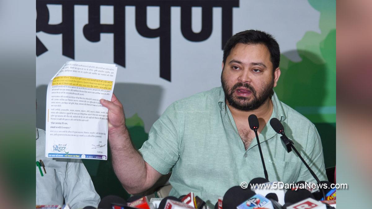 Tejaswi Yadav, Tejashwi Yadav, Patna, Rashtriya Janata Dal, Bihar, RJD, Bihar Assembly Elections
