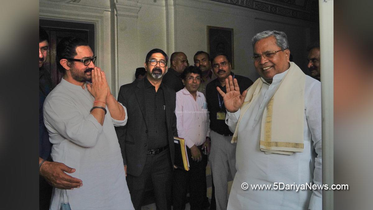Siddaramaiah, Indian National Congress, Congress, All India Congress Committee, Karnataka, Bengaluru, Aamir Khan, Bollywood, Entertainment, Mumbai, Actor, Cinema, Hindi Films, Movie, Mumbai News