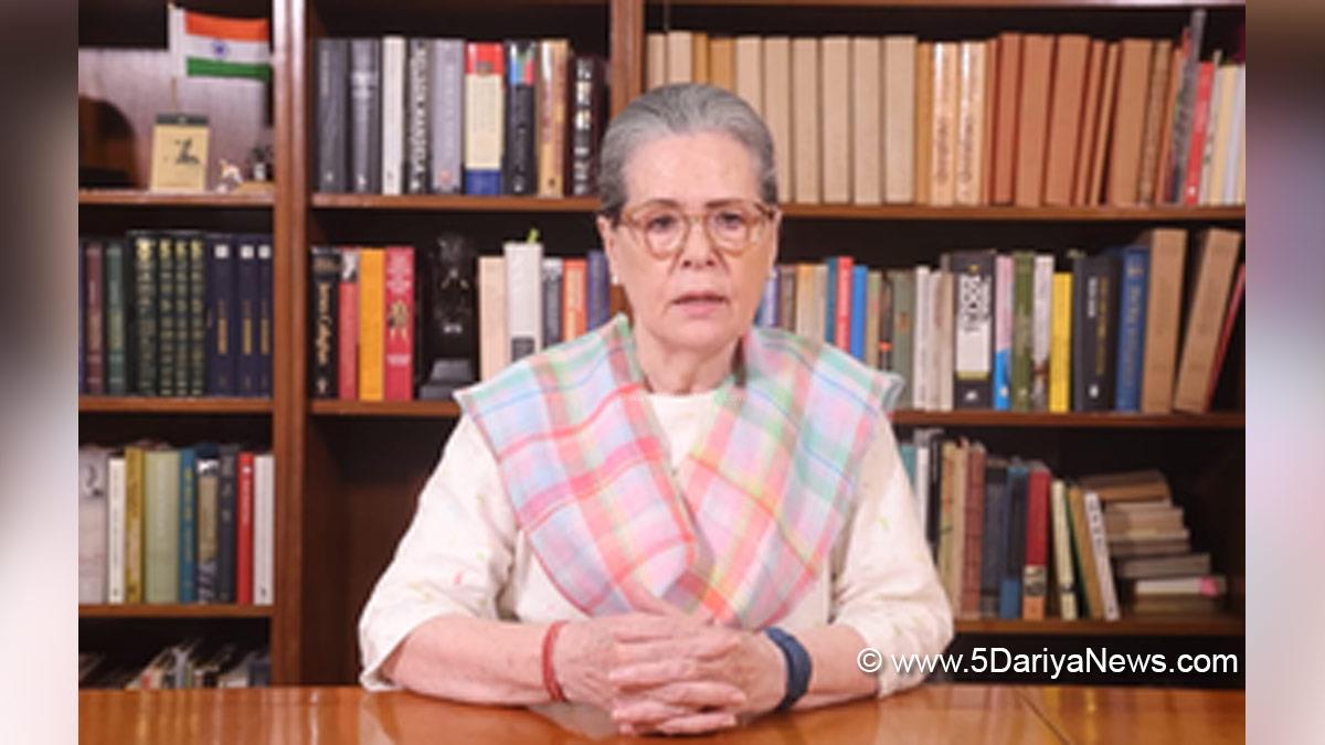 Sonia Gandhi, Indian National Congress, Congress, All India Congress Committee, Iran Israel Conflict, Iran Israel War, Iran Israel Dispute, Iran Israel War Latest News, Iran Israel War News, Iran Israel News
