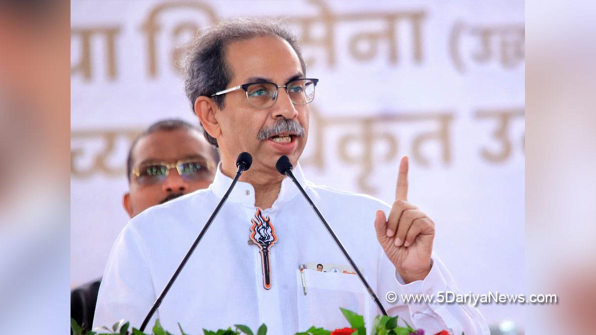 Uddhav Thackeray, Shiv Sena, Uddhav Thackeray News, Pune Bridge Collapse, Pune Bridge Collapse News, Pune Bridge Collapse Deaths, Pune Bridge Collapse Today