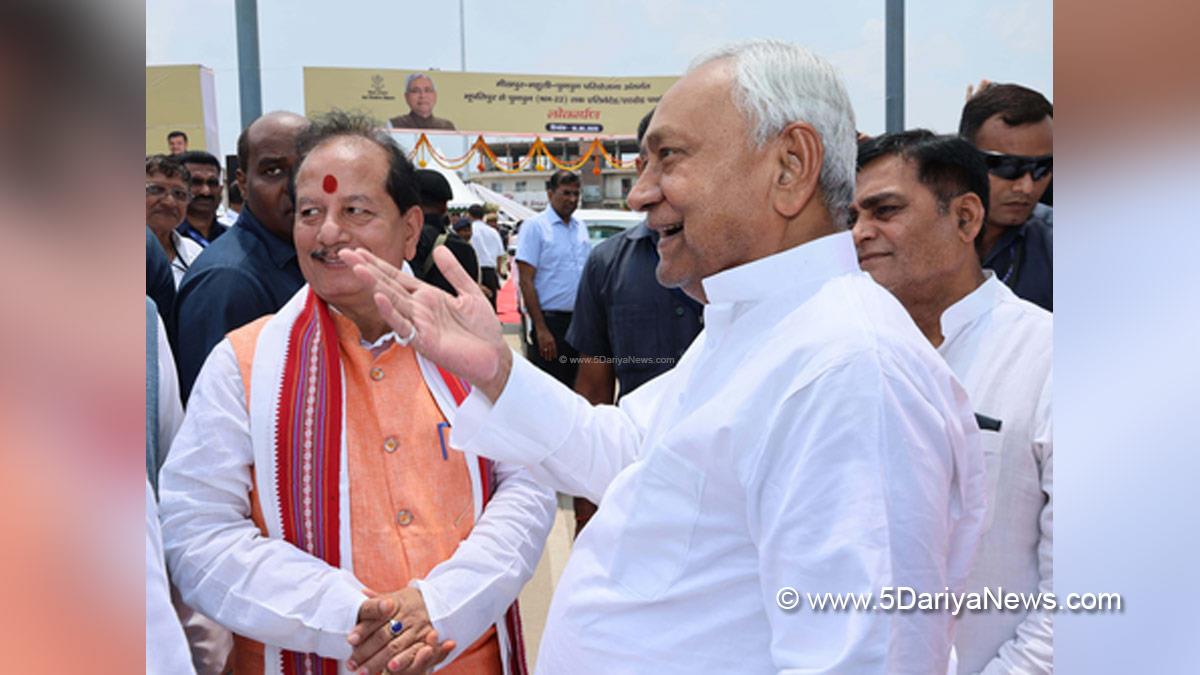 Nitish Kumar, Patna, Bihar, Janata Dal United, Chief Minister of Bihar, Bihar Chief Minister Nitish Kumar