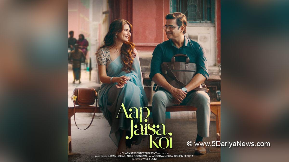 Ott, R Madhavan, Fatima Sana Shaikh, Aap Jaisa Koi, Aap Jaisa Koi Release Date, Aap Jaisa Koi Netflix, Aap Jaisa Koi Movie, Aap Jaisa Koi Movie Release Date
