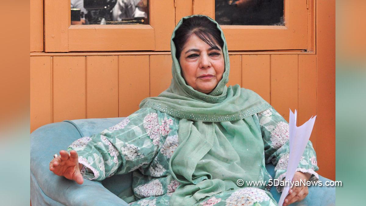 Mehbooba Mufti, Former Chief Minister, Peoples Democratic Party, PDP, Mehbooba Mufti On Kashmir Pandits, Kashmir Pandits