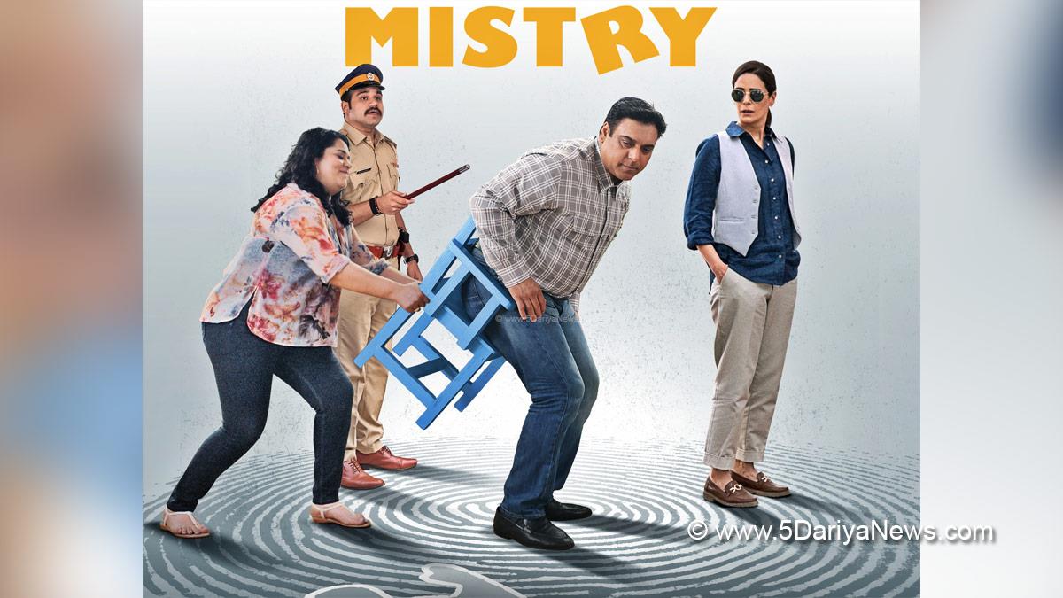 Ram Kapoor, Bollywood, Web Series, Entertainment, Mumbai, Actor, Cinema, Hindi Films, Movie, Mumbai News, Mistry