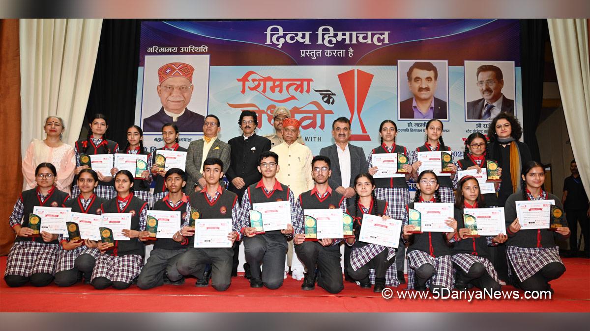 Shiv Pratap Shukla, Himachal Pradesh, Himachal, Bharatiya Janata Party, BJP, BJP Himachal, Shimla, Raj Bhawan