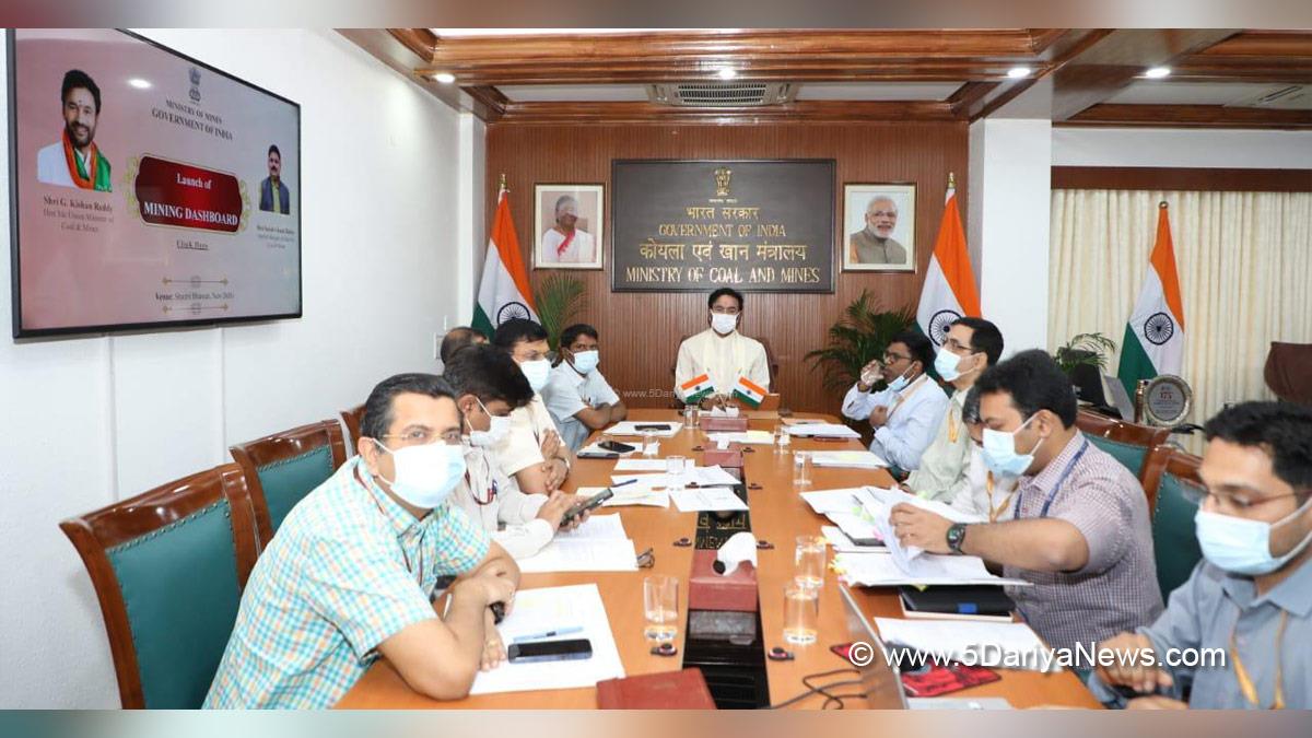 Gangapuram Kishan Reddy, G Kishan Reddy, BJP, Bharatiya Janata Party, Mining Dashboard