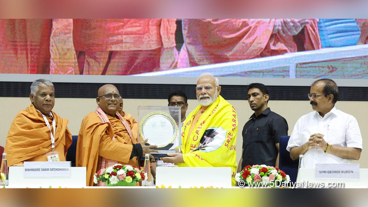 Narendra Modi, Modi, BJP, Bharatiya Janata Party, Prime Minister of India, Prime Minister, Narendra Damodardas Modi, George Kurian, Sree Narayana Guru, Mahatma Gandhi