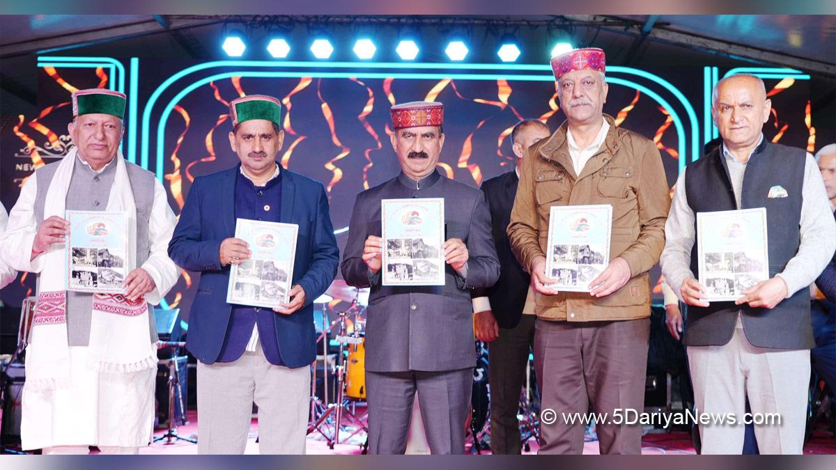 Sukhvinder Singh Sukhu, Himachal Pradesh, Himachal, Congress, Indian National Congress, Himachal Congress, Shimla, Chief Minister of Himachal Pradesh, Kewal Singh Pathania,Naresh Chauhan