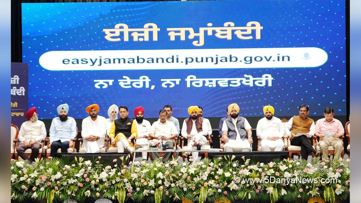Bhagwant Mann, Bhagwant Singh Mann, AAP, Aam Aadmi Party, Aam Aadmi Party Punjab, AAP Punjab, Government of Punjab, Punjab Government, Punjab, Chief Minister Of Punjab, Arvind Kejriwal, Aman Arora,Harbhajan Singh ETO,Kuldeep Singh Dhaliwal, Hardeep Singh Mundian, KAP Sinha, Chief Secretary of Punjab,Anurag Verma, Amritsar