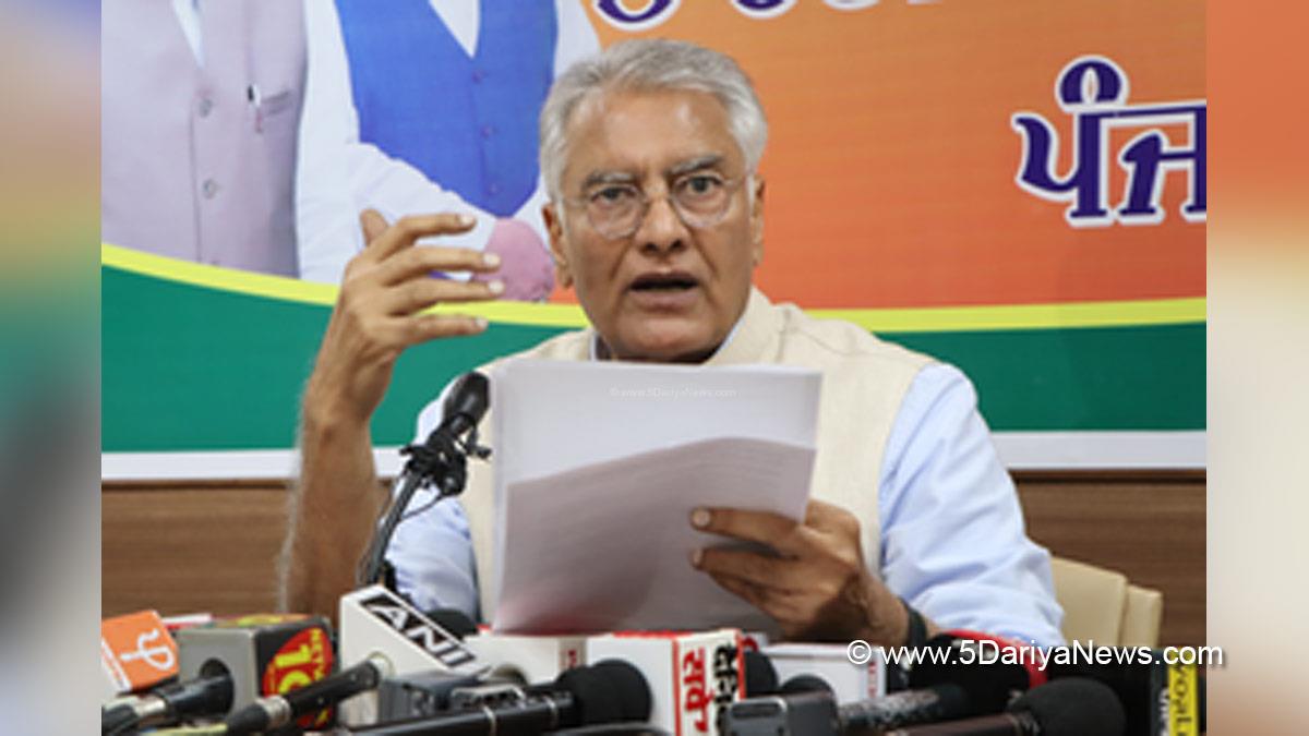 Sunil Jakhar, Punjab BJP President, Sunil Jakhar News, Sunil Jakhar Drug Money Trail, Drug Money Trail, Bhagwant Mann